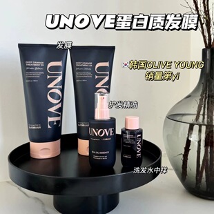 韩国UNOVE发膜护发精油喷雾蛋白角质留香修护干枯毛躁染烫受损