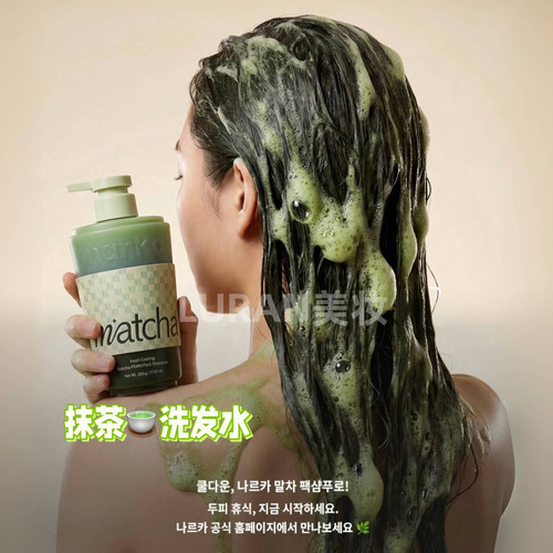 韩国Narka清新抹茶洗发水PDRN滋养头皮深层清洁舒缓清爽控油500g