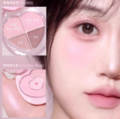 韩国ETUDE爱丽小屋双层卧蚕高光眼影盘腮红珠光细闪提亮多用盘