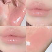 韩国Romand天使光糖浆唇釉唇蜜12Cream Shell镜面水光玻璃唇滋润