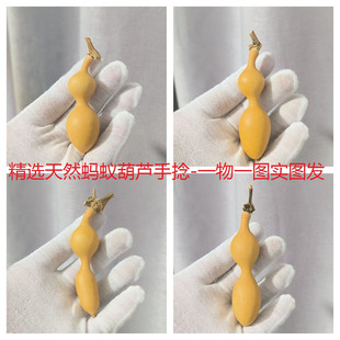 特小葫芦蚂蚁肚纯天然手捻手把文玩异型解压带龙头随身选购实图发