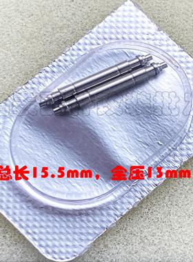 女表生耳配件适配原装劳R适配女装日志69173 79173 68273表耳生耳