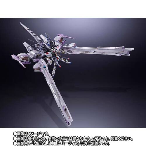 预订 万代 魂限 METALBUILD MB 高达 种命 seed 流星号