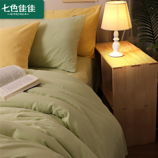 绿色被套双层纱春夏全棉被套纯色学生儿童1米2单人床三件套床笠款