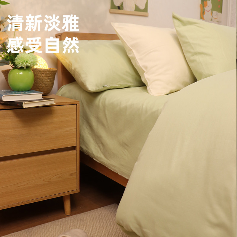 春天被套纯色双层纱学生简约纯棉图片