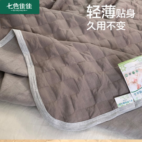 床上盖毯轻奢高级感a类纯棉夏凉被薄被子四季通用夏季空调薄被子