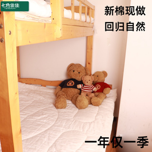 儿童垫褥宝宝垫褥上下床床垫80*180床褥棉花垫子床棉花垫