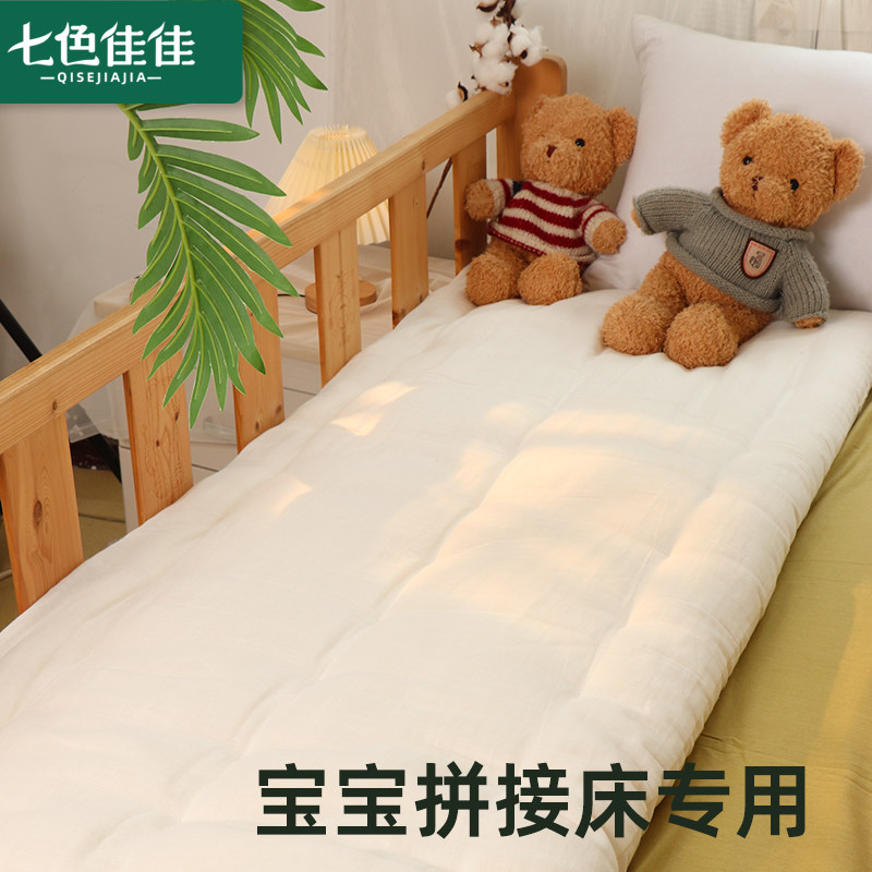 拼接床垫褥棉花宝宝床垫拼接垫子儿童环保床垫无甲醛孩子折叠a类,床上用品,床垫/床褥/床护垫/榻榻米床垫,淘宝优惠券,粉丝福利购,淘宝优惠卷