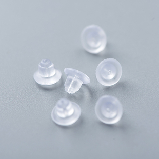 橡胶硅胶防过敏塑料耳堵diy耳钉耳环配件后堵头耳扣耳塞皮堵耳帽