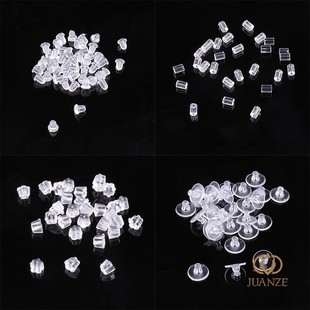 通用橡皮耳塞透明环保耳塞耳堵硅胶橡胶耳堵耳钉塞diy耳钉塞配件