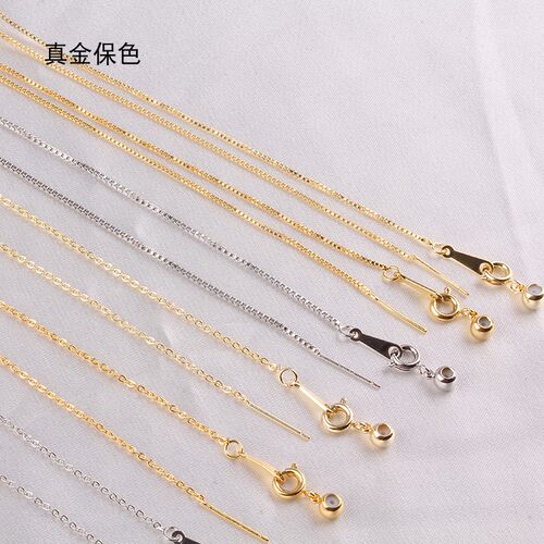 18k金14k金保色调节项链素链项链
