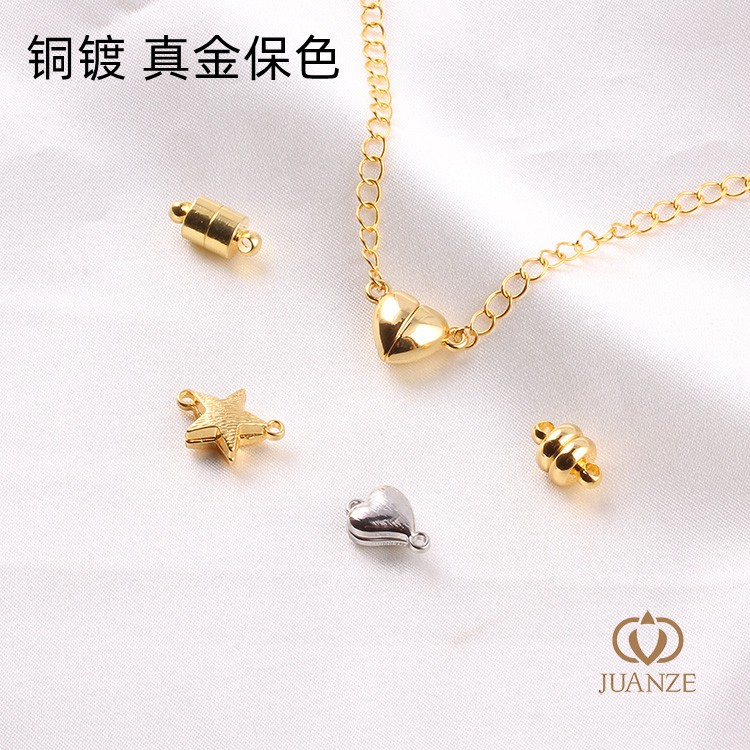 18k14k包金磁性链接扣首饰品配件