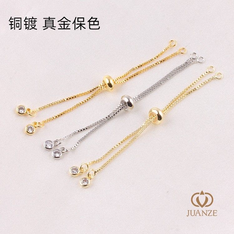 铜镀真金保色18k14k包金硅胶珠可调节延加长链吊锆石diy手链饰品