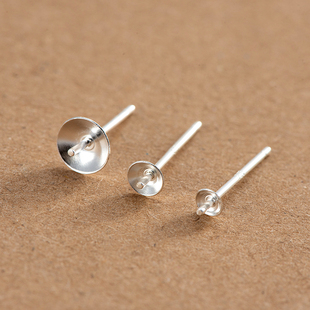空托耳钉s925银diy饰品配件材料耳饰珍珠耳针养耳洞女银饰圆半孔