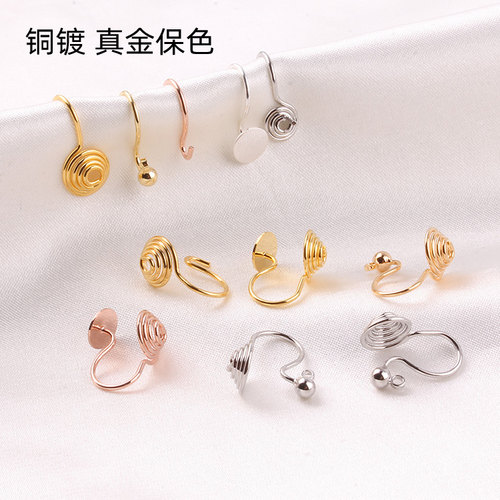 14k18k包金真金保色蚊香盘耳夹