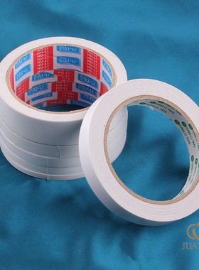 双面胶强力高粘度固定摆件胶带粘胶贴学生用两面胶双面胶布粘纸胶