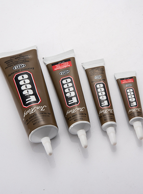 F6000粘钻专用胶水耳钉透明手机壳美容点钻胶配件diy材料手工饰品