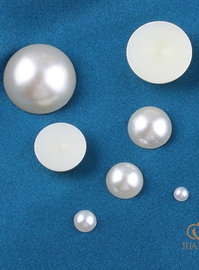 abs仿半圆珍珠diy材料半球贴片圆珠饰品手工配件平底散珠耳饰头饰