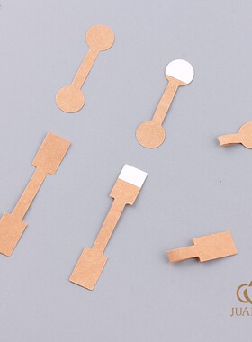 珠宝首饰戒指手链项链吊牌diy