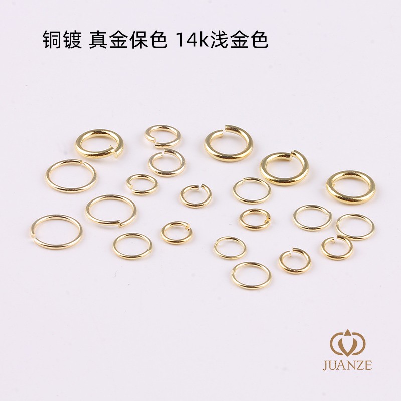 14k包金浅金色铜镀真金保色开口圈单圈手工diy项链连接圈饰品配件,饰品/流行首饰/时尚饰品新,其他DIY饰品配件,淘宝优惠券,粉丝福利购,淘宝优惠卷