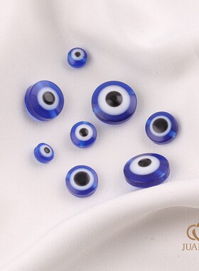 蓝色树脂眼睛直孔扁圆散珠手工diy玩偶娃娃卡通动物人物装饰眼睛