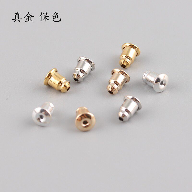 铜镀真金子弹头耳堵耳塞DIY手工饰品耳环耳钉配件材料后塞帽塞