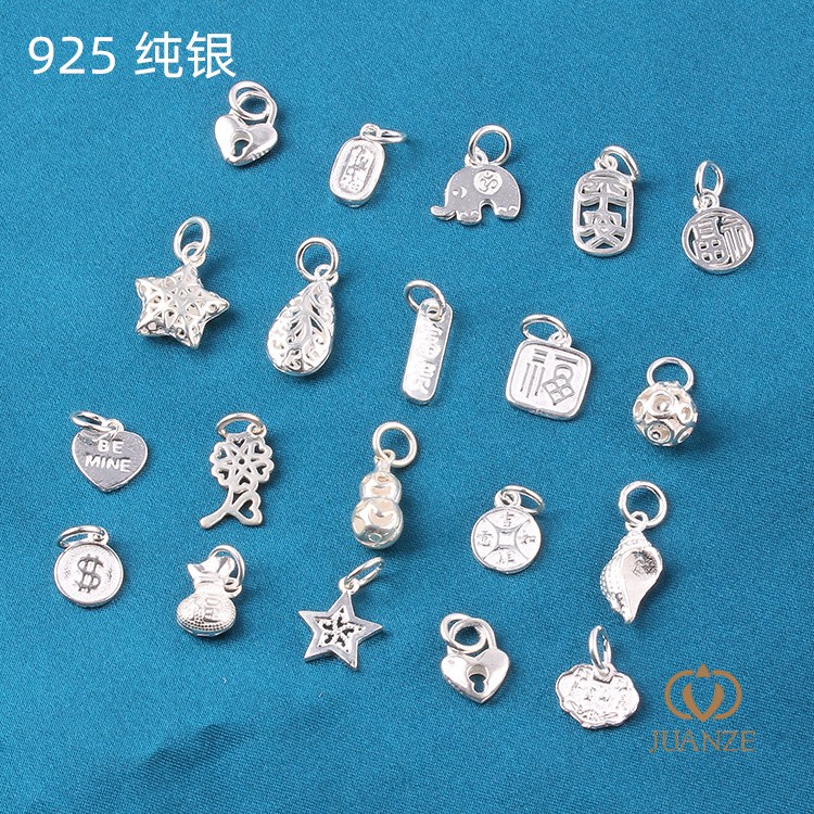 S925纯银小挂件吊坠diy手链材料