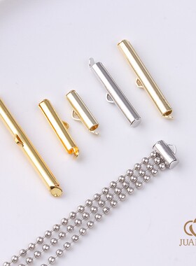 14K18K包真金保色圆珠链滑动管扣