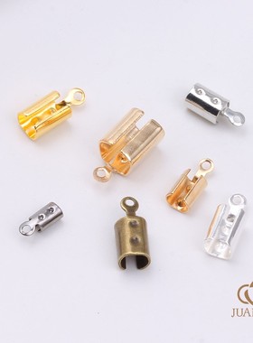 项链收尾扣手链饰品串珠手工diy配件材料皮绳包夹扣圆绳皮绳编绳