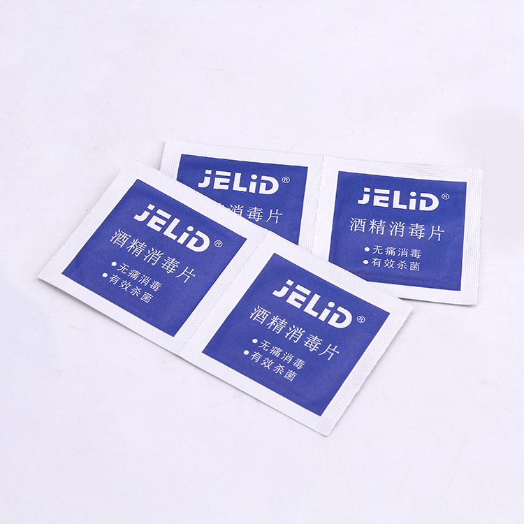 清洁耳洞手机消毒湿巾酒精湿巾