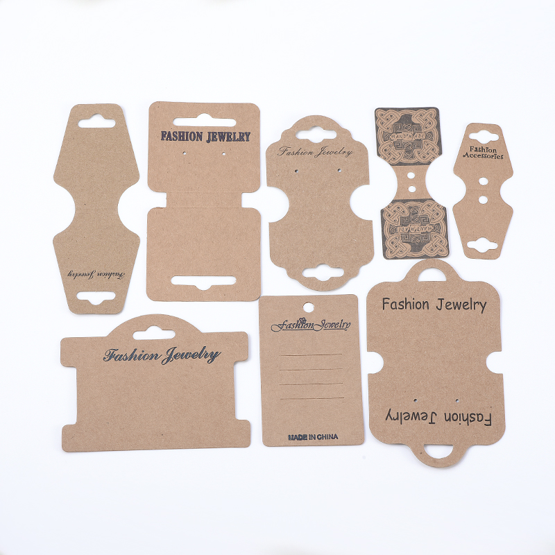 包装卡吊牌卡片牛皮卡纸