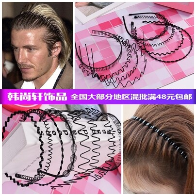 黑色细发箍压发条波浪铁头箍头扣发卡义乌饰品2元店地摊货源批/发