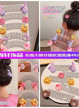 新款卡通发卡女童可爱后脑勺碎发