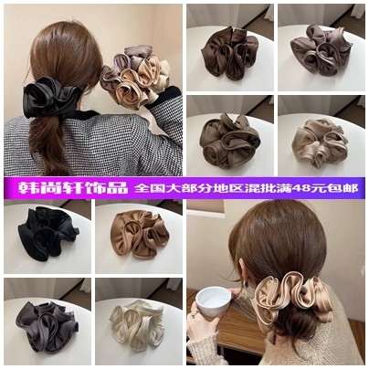 法式缎面木耳边大肠发圈