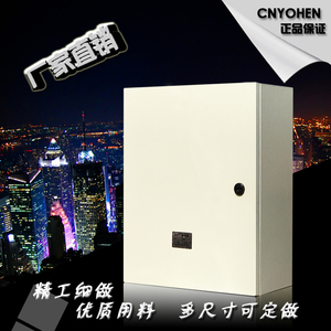 厂家直销JXF挂墙式控制布线箱电控户内基业箱400x500x250配电箱