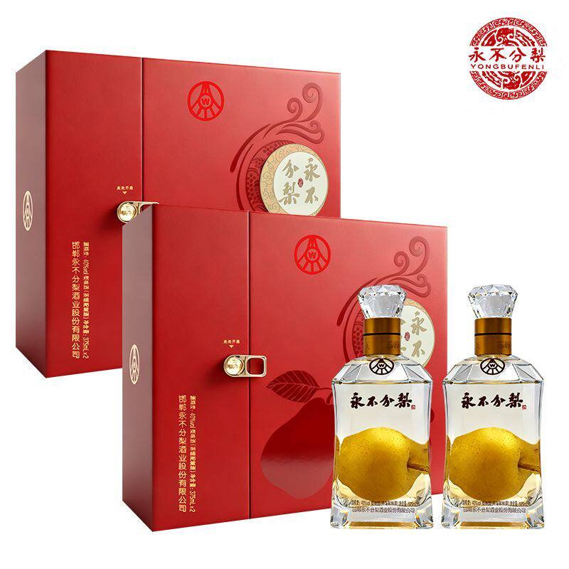 永不分梨酒小红盒40度375m