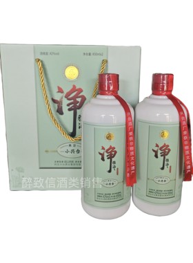 河北小兴台黑豆酒净雅42度浓香白酒450ml*6瓶正宗高端纯粮酿造