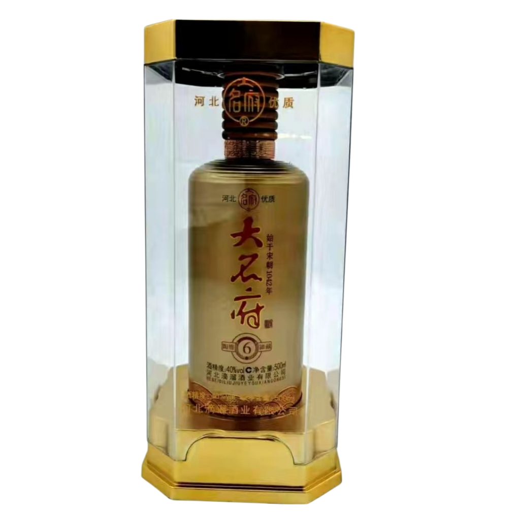 河北名酒  大名府  40° 一件4瓶 优级酒水 酒业荣誉产品全国包邮