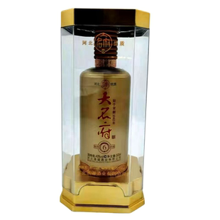 河北名酒  大名府  40° 一件4瓶 优级酒水 酒业荣誉产品全国包邮