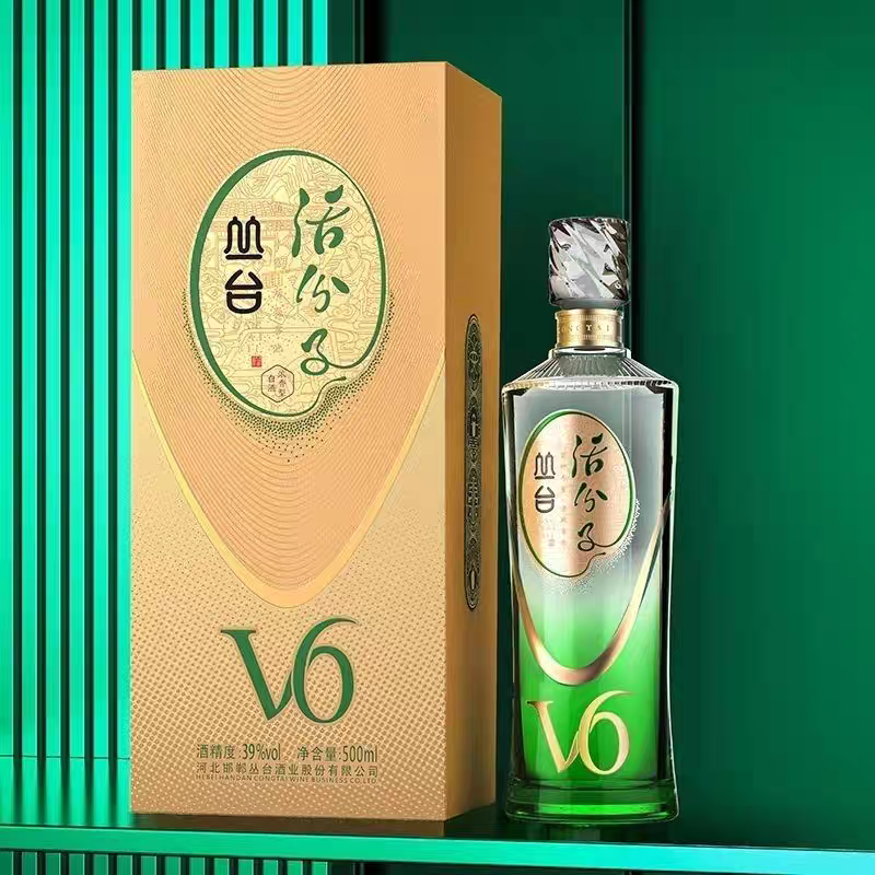【产地直发】39度丛台活分子V6浓香型白酒纯粮酒500ml*4整箱装