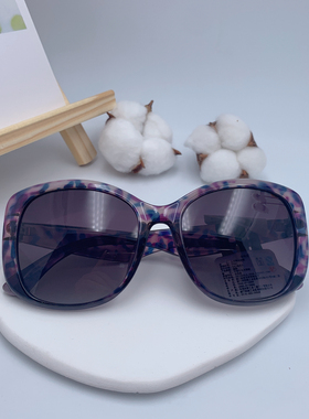 偏光镜艾尼雅厚板材框金属腿简约