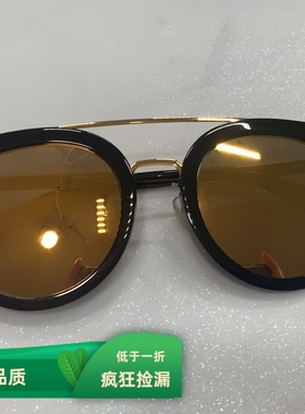 纯原木九系列厚重板材框护目镜