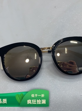 纯原木九wakeup系列厚重板材框