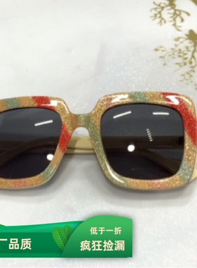 世界工厂尾货太阳镜方形镜彩框