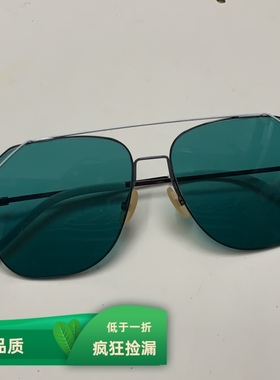 超轻云朵系列/世界工厂/绿色太阳镜欧版复古风简约墨镜145