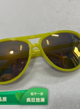 纯原大嘴猴黄色板材框网红蛤蟆镜