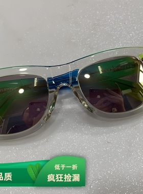 商场大脸爆款2024金属镜开车女生专用出行旅游拍照太阳镜墨镜T066