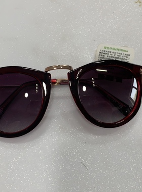 偏光镜艾尼雅厚重板材框金属腿