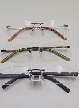 LIVELONDON 半框无镜圈金属光学眼镜架 男女通用 轻盈CE520