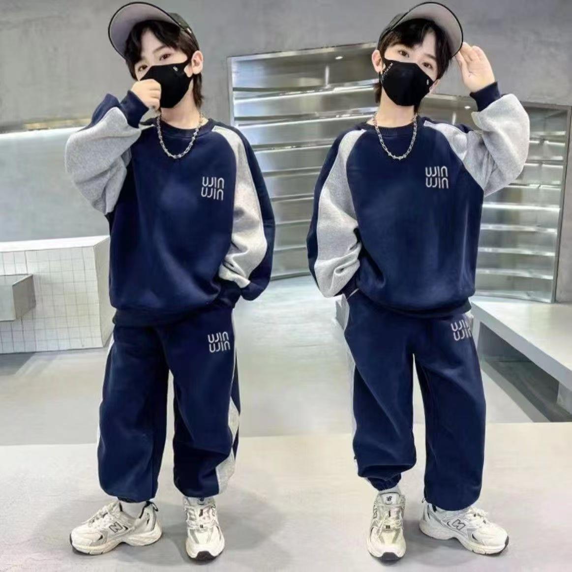 儿童男童秋冬休闲卫衣卫裤两件套男孩套头圆领运动潮卫衣套装